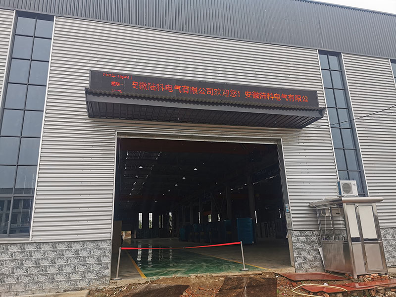 1636014820112793.jpg 1-211020114015S4.jpg